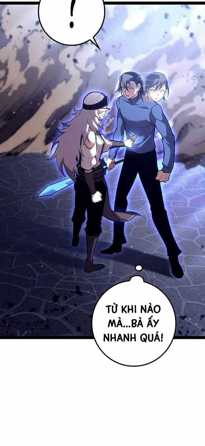 Chuyển Sinh Thành Con Ngoài Giá Thú Của Gia Đình Kiếm Thuật Danh Tiếng Chapter 19 trang 6