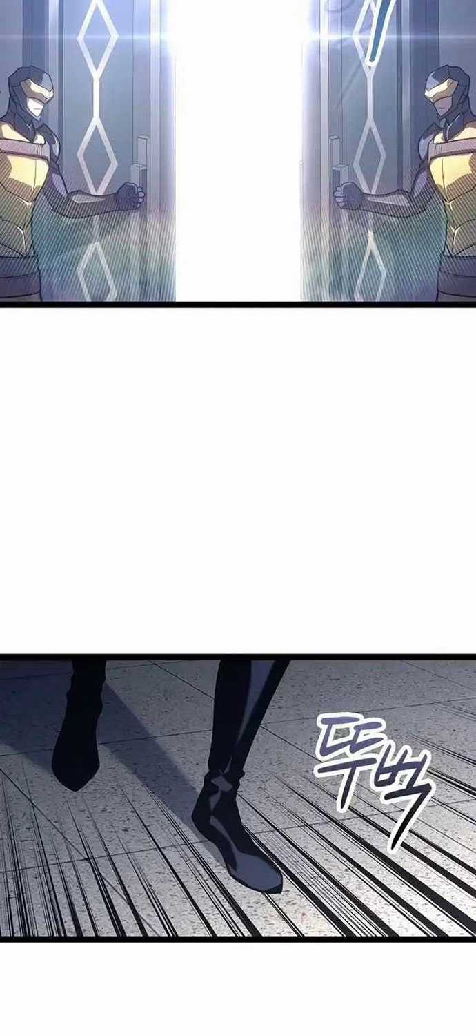 Chuyển Sinh Thành Con Ngoài Giá Thú Của Gia Đình Kiếm Thuật Danh Tiếng Chapter 19 trang 60