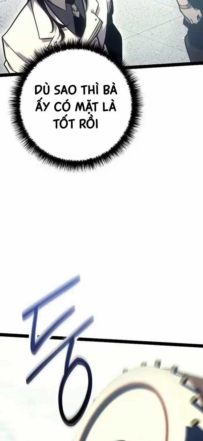 Chuyển Sinh Thành Con Ngoài Giá Thú Của Gia Đình Kiếm Thuật Danh Tiếng Chapter 19 trang 69