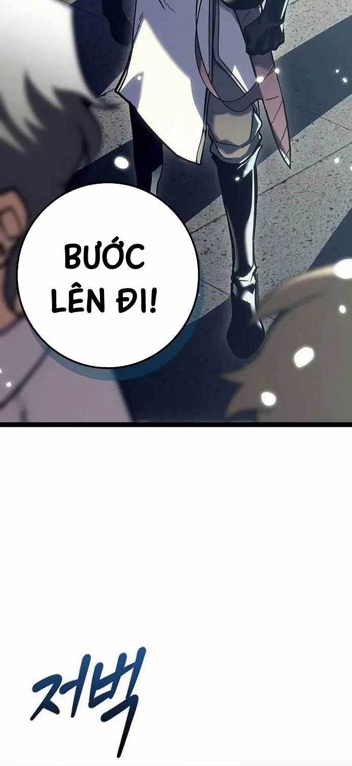 Chuyển Sinh Thành Con Ngoài Giá Thú Của Gia Đình Kiếm Thuật Danh Tiếng Chapter 19 trang 82