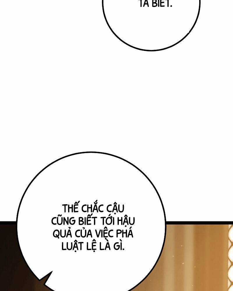 Chuyển Sinh Thành Con Ngoài Giá Thú Của Gia Đình Kiếm Thuật Danh Tiếng Chapter 2.5 trang 119