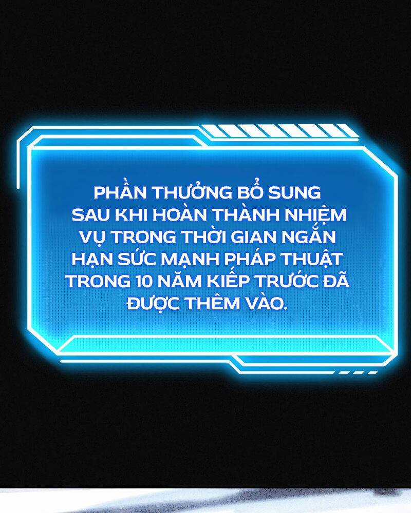 Chuyển Sinh Thành Con Ngoài Giá Thú Của Gia Đình Kiếm Thuật Danh Tiếng Chapter 2.5 trang 138