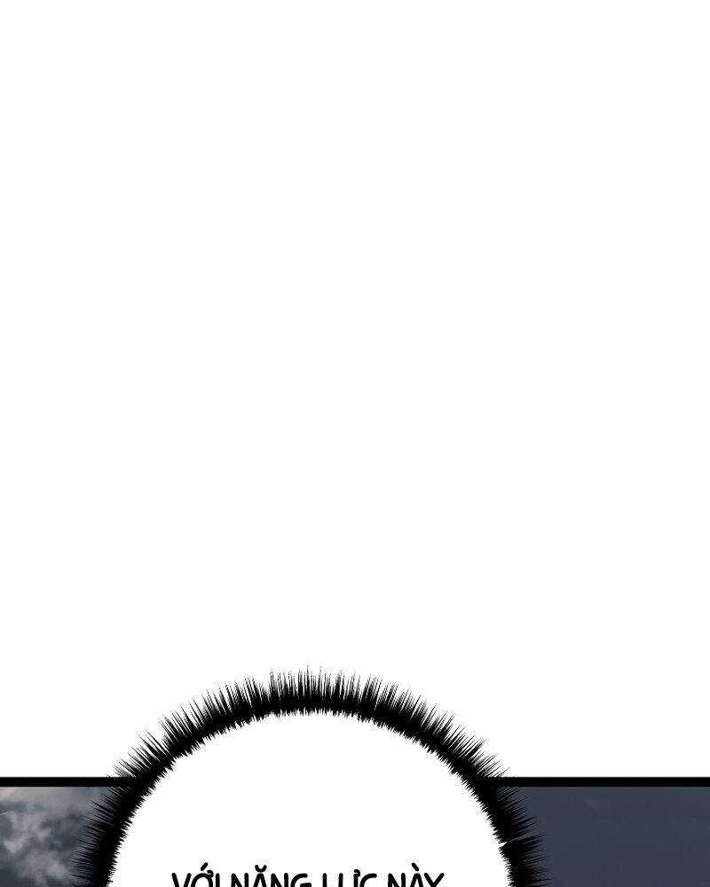 Chuyển Sinh Thành Con Ngoài Giá Thú Của Gia Đình Kiếm Thuật Danh Tiếng Chapter 2.5 trang 16