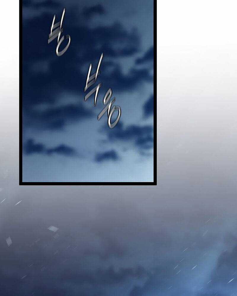 Chuyển Sinh Thành Con Ngoài Giá Thú Của Gia Đình Kiếm Thuật Danh Tiếng Chapter 2.5 trang 29