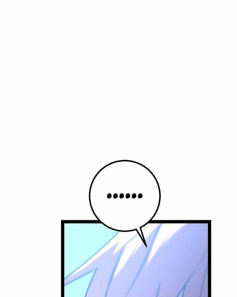 Chuyển Sinh Thành Con Ngoài Giá Thú Của Gia Đình Kiếm Thuật Danh Tiếng Chapter 2.5 trang 39