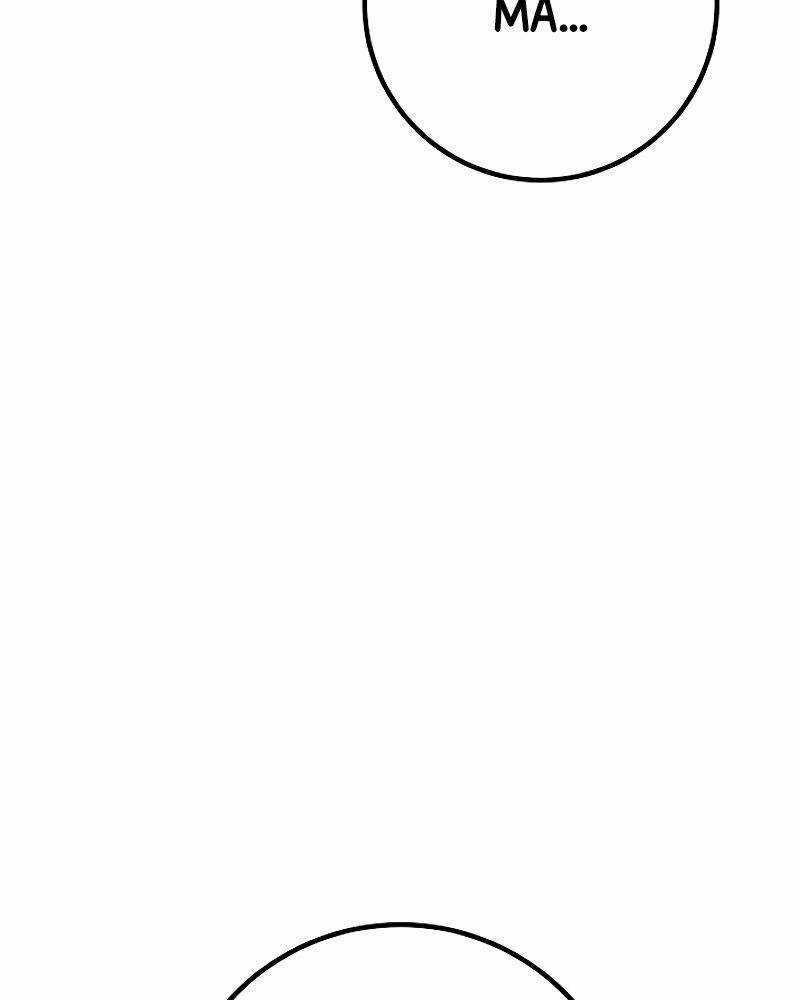 Chuyển Sinh Thành Con Ngoài Giá Thú Của Gia Đình Kiếm Thuật Danh Tiếng Chapter 2.5 trang 41