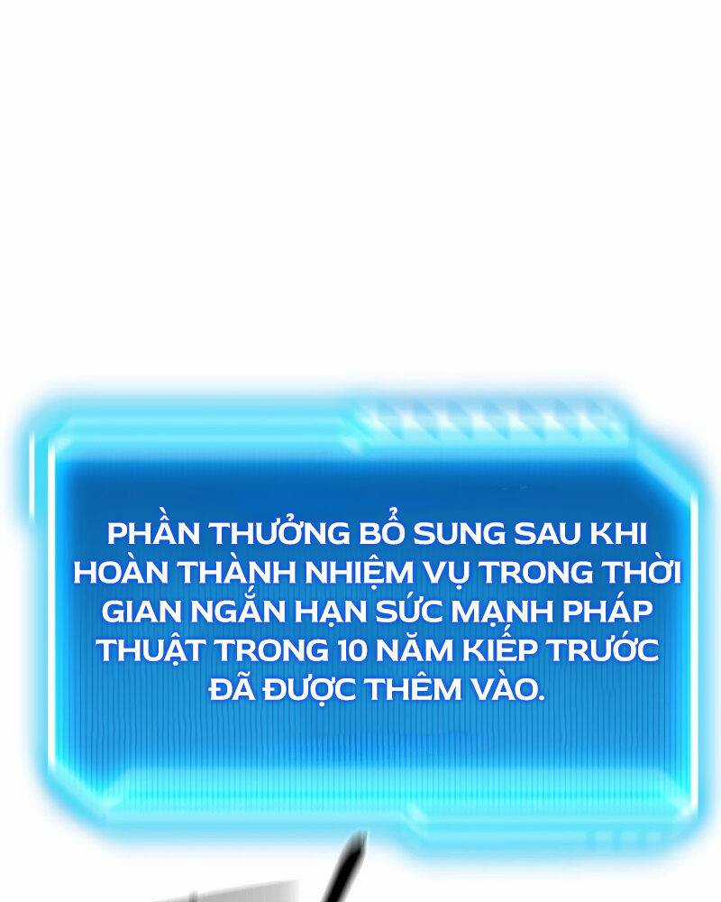 Chuyển Sinh Thành Con Ngoài Giá Thú Của Gia Đình Kiếm Thuật Danh Tiếng Chapter 2.5 trang 79