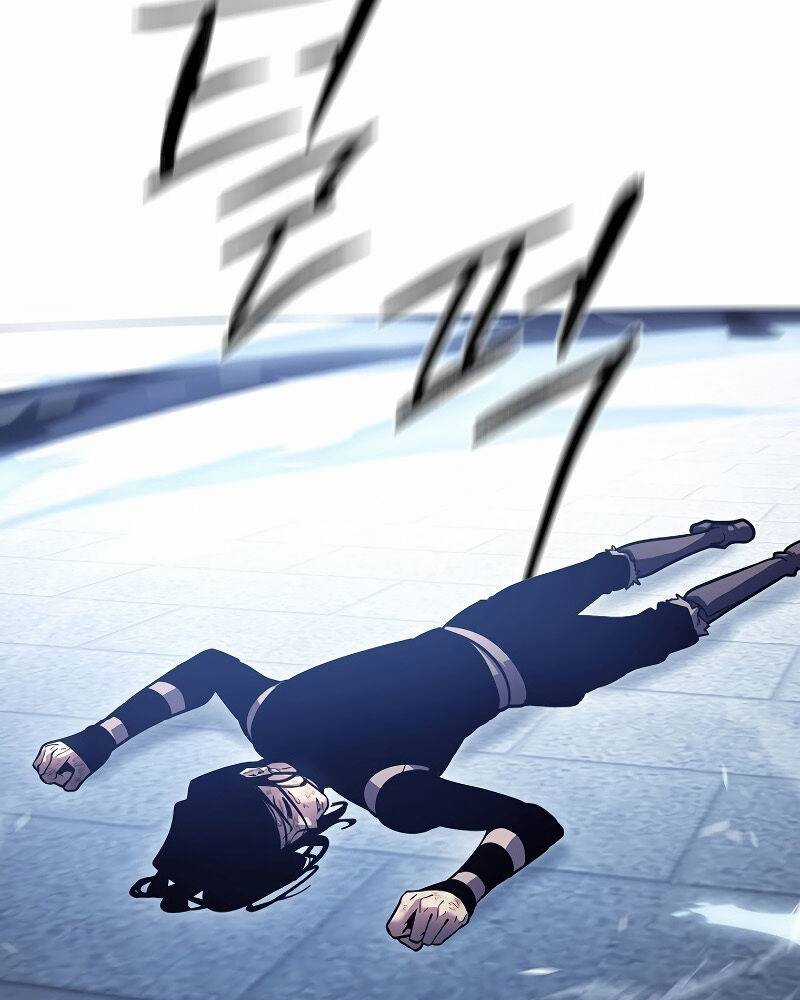 Chuyển Sinh Thành Con Ngoài Giá Thú Của Gia Đình Kiếm Thuật Danh Tiếng Chapter 2.5 trang 80