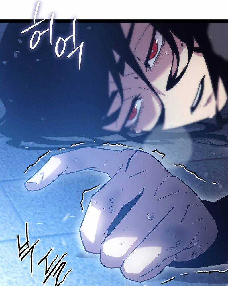 Chuyển Sinh Thành Con Ngoài Giá Thú Của Gia Đình Kiếm Thuật Danh Tiếng Chapter 2.5 trang 86