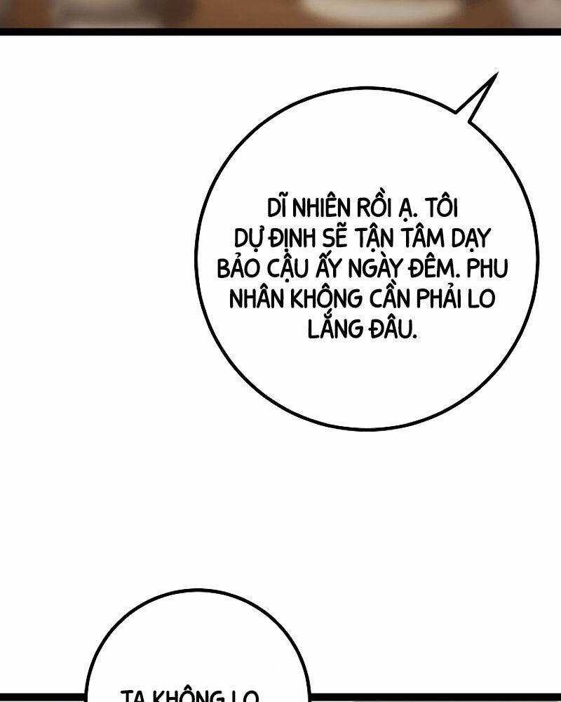 Chuyển Sinh Thành Con Ngoài Giá Thú Của Gia Đình Kiếm Thuật Danh Tiếng Chapter 2 trang 14