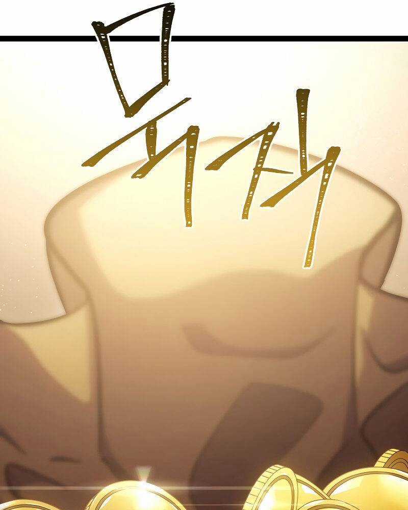 Chuyển Sinh Thành Con Ngoài Giá Thú Của Gia Đình Kiếm Thuật Danh Tiếng Chapter 2 trang 26