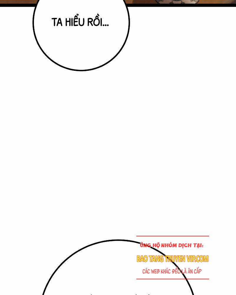 Chuyển Sinh Thành Con Ngoài Giá Thú Của Gia Đình Kiếm Thuật Danh Tiếng Chapter 2 trang 4