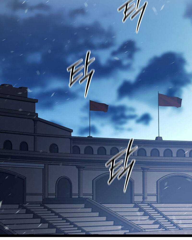 Chuyển Sinh Thành Con Ngoài Giá Thú Của Gia Đình Kiếm Thuật Danh Tiếng Chapter 2 trang 89