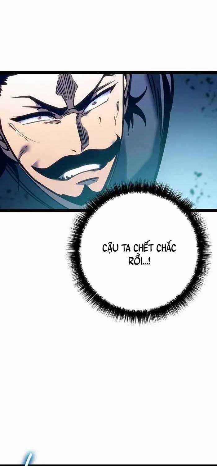 Chuyển Sinh Thành Con Ngoài Giá Thú Của Gia Đình Kiếm Thuật Danh Tiếng Chapter 20 trang 14