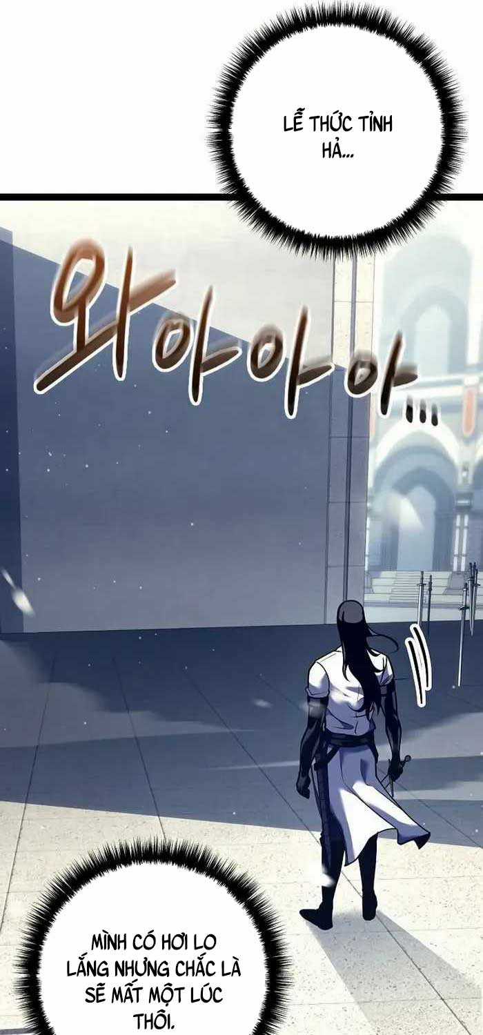 Chuyển Sinh Thành Con Ngoài Giá Thú Của Gia Đình Kiếm Thuật Danh Tiếng Chapter 20 trang 2