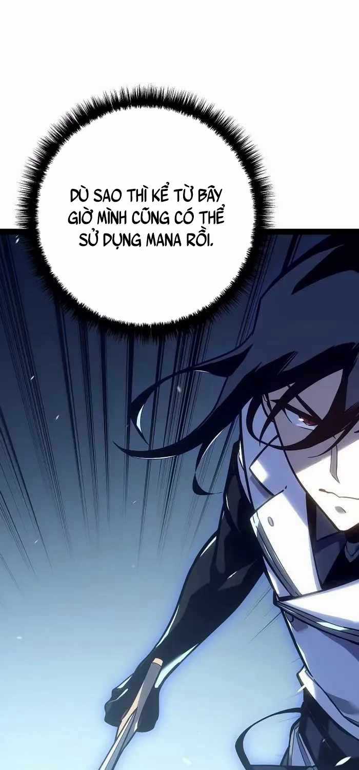 Chuyển Sinh Thành Con Ngoài Giá Thú Của Gia Đình Kiếm Thuật Danh Tiếng Chapter 20 trang 22