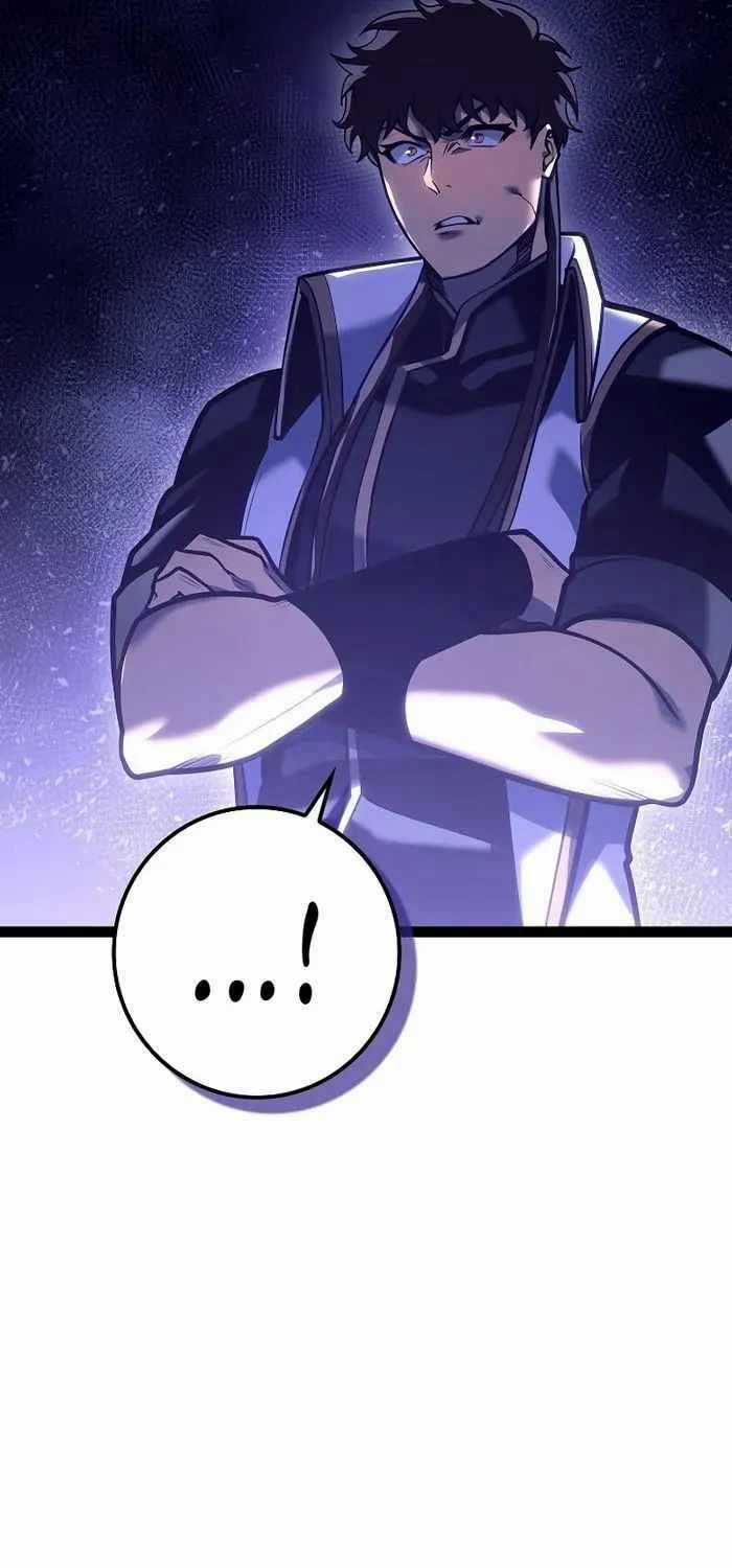 Chuyển Sinh Thành Con Ngoài Giá Thú Của Gia Đình Kiếm Thuật Danh Tiếng Chapter 20 trang 35