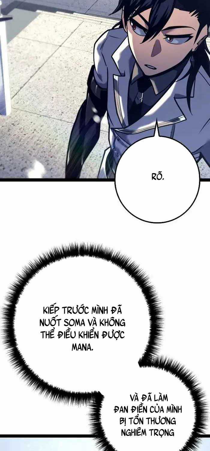 Chuyển Sinh Thành Con Ngoài Giá Thú Của Gia Đình Kiếm Thuật Danh Tiếng Chapter 20 trang 4