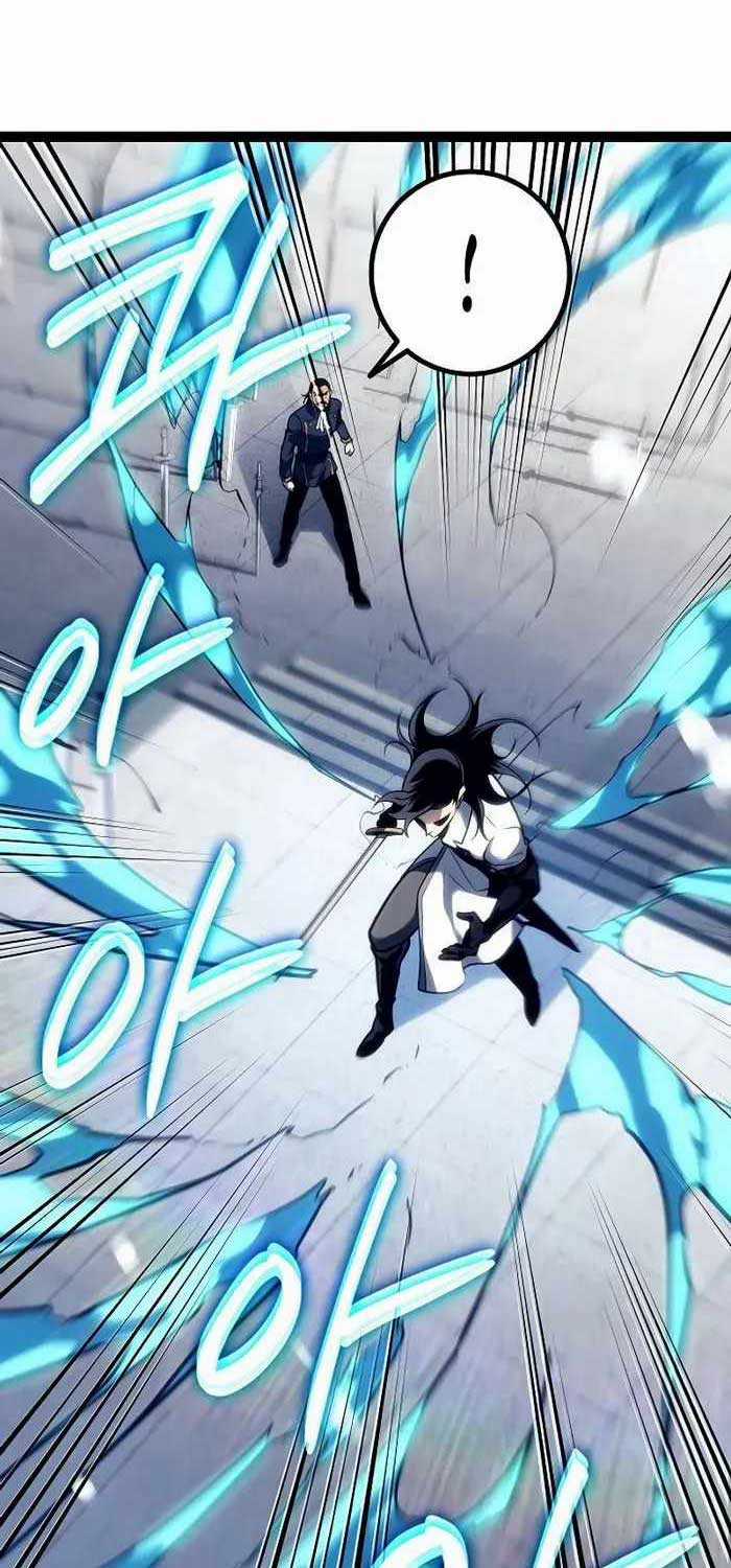 Chuyển Sinh Thành Con Ngoài Giá Thú Của Gia Đình Kiếm Thuật Danh Tiếng Chapter 20 trang 8