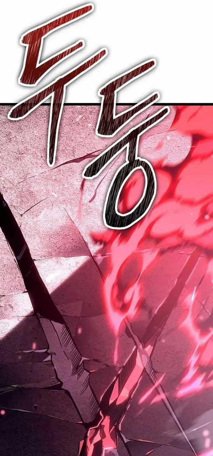 Chuyển Sinh Thành Con Ngoài Giá Thú Của Gia Đình Kiếm Thuật Danh Tiếng Chapter 20 trang 85