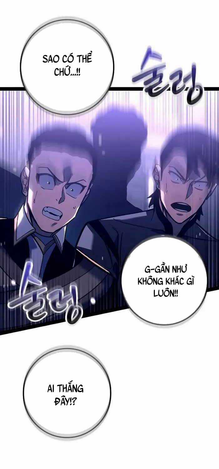 Chuyển Sinh Thành Con Ngoài Giá Thú Của Gia Đình Kiếm Thuật Danh Tiếng Chapter 20 trang 87