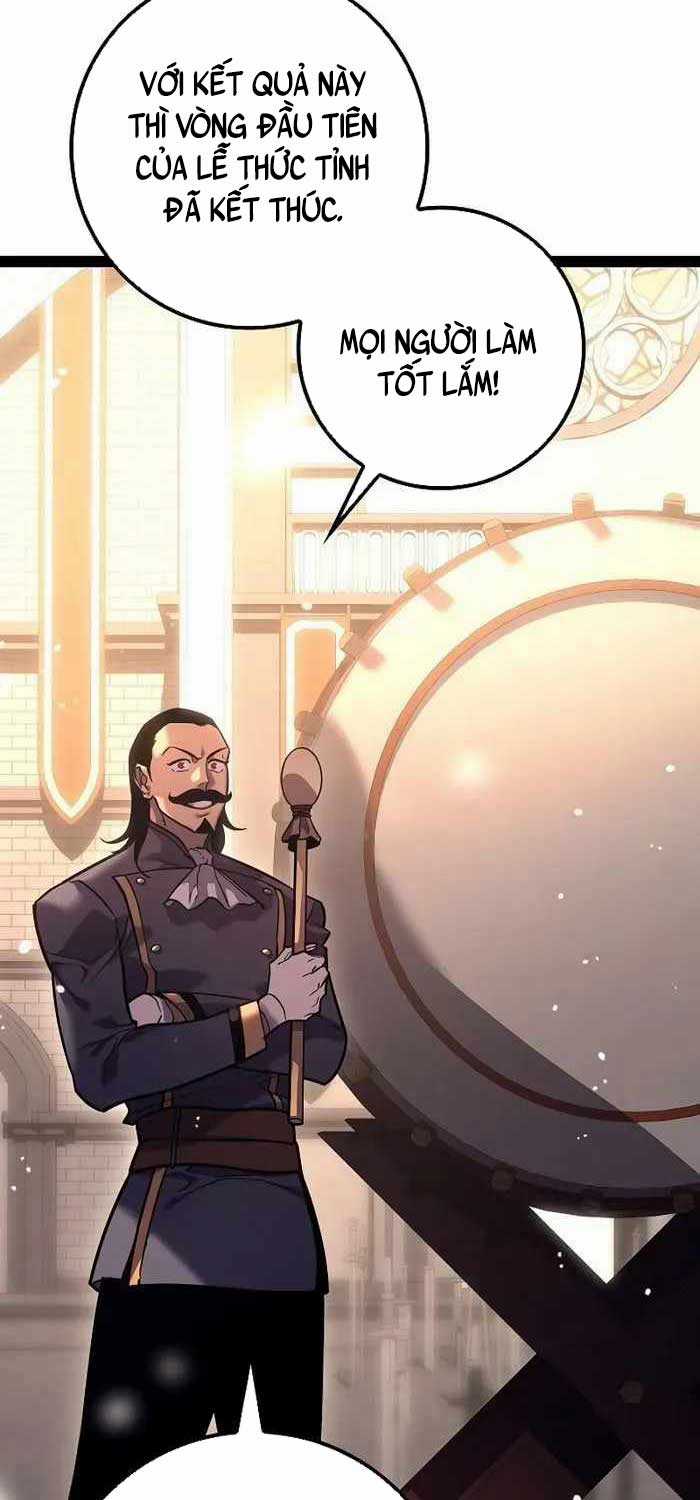 Chuyển Sinh Thành Con Ngoài Giá Thú Của Gia Đình Kiếm Thuật Danh Tiếng Chapter 20 trang 92