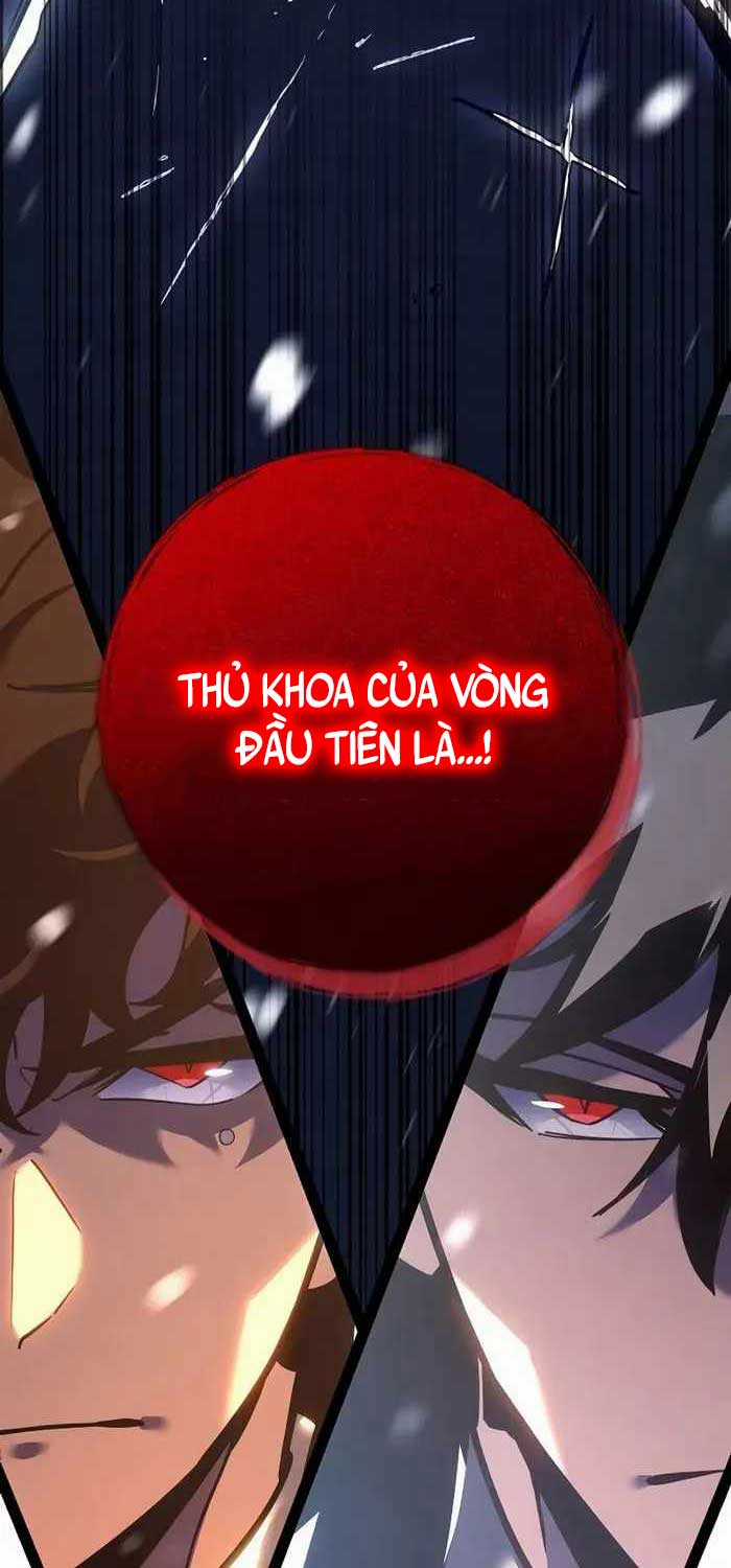 Chuyển Sinh Thành Con Ngoài Giá Thú Của Gia Đình Kiếm Thuật Danh Tiếng Chapter 20 trang 98