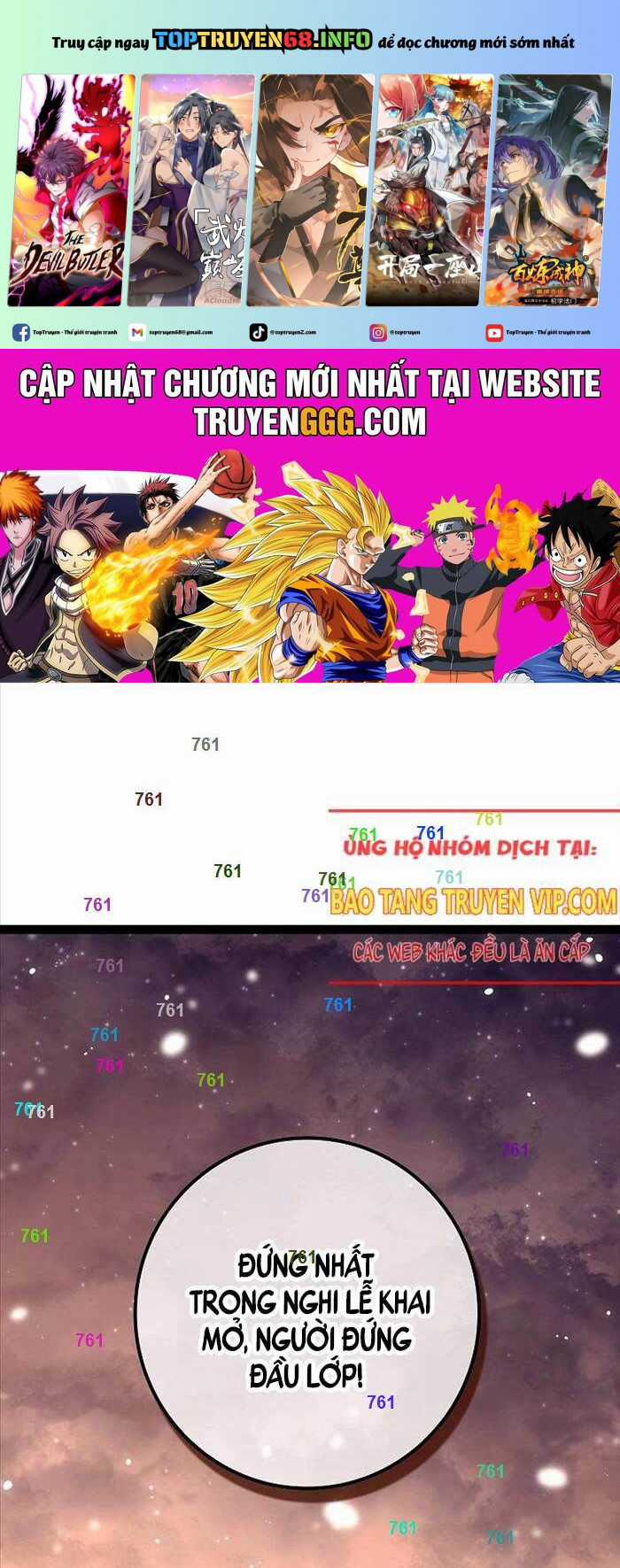 Chuyển Sinh Thành Con Ngoài Giá Thú Của Gia Đình Kiếm Thuật Danh Tiếng Chapter 21 trang 1