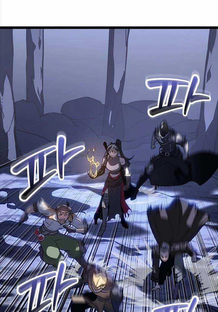 Chuyển Sinh Thành Con Ngoài Giá Thú Của Gia Đình Kiếm Thuật Danh Tiếng Chapter 21 trang 107