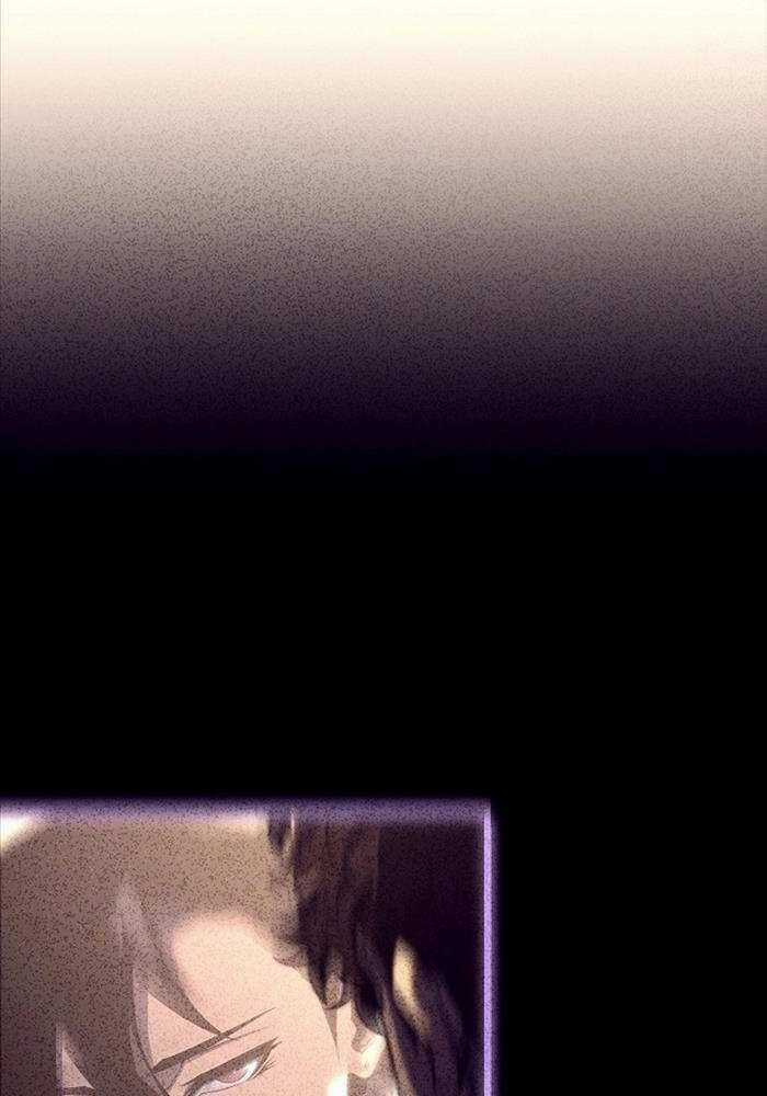 Chuyển Sinh Thành Con Ngoài Giá Thú Của Gia Đình Kiếm Thuật Danh Tiếng Chapter 21 trang 139