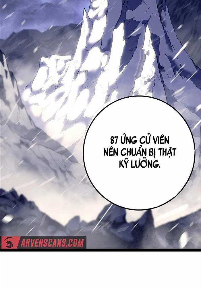 Chuyển Sinh Thành Con Ngoài Giá Thú Của Gia Đình Kiếm Thuật Danh Tiếng Chapter 21 trang 27