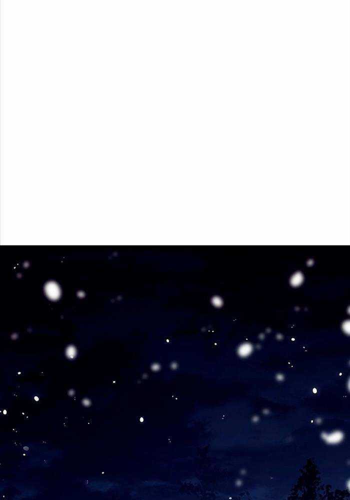 Chuyển Sinh Thành Con Ngoài Giá Thú Của Gia Đình Kiếm Thuật Danh Tiếng Chapter 21 trang 31