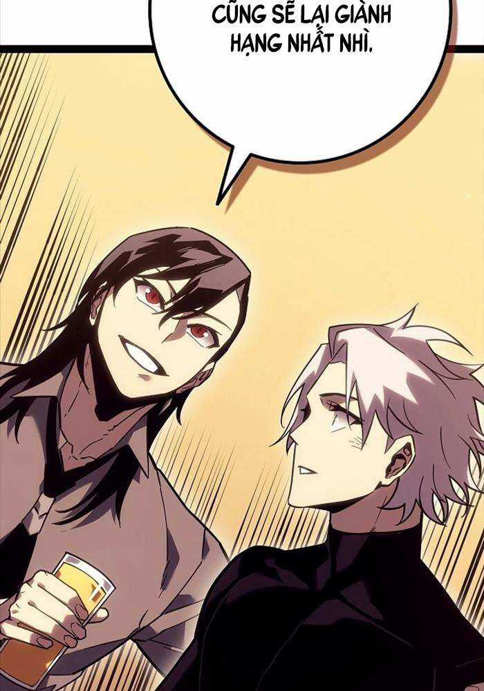 Chuyển Sinh Thành Con Ngoài Giá Thú Của Gia Đình Kiếm Thuật Danh Tiếng Chapter 21 trang 41