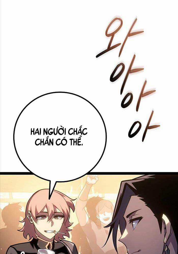 Chuyển Sinh Thành Con Ngoài Giá Thú Của Gia Đình Kiếm Thuật Danh Tiếng Chapter 21 trang 43