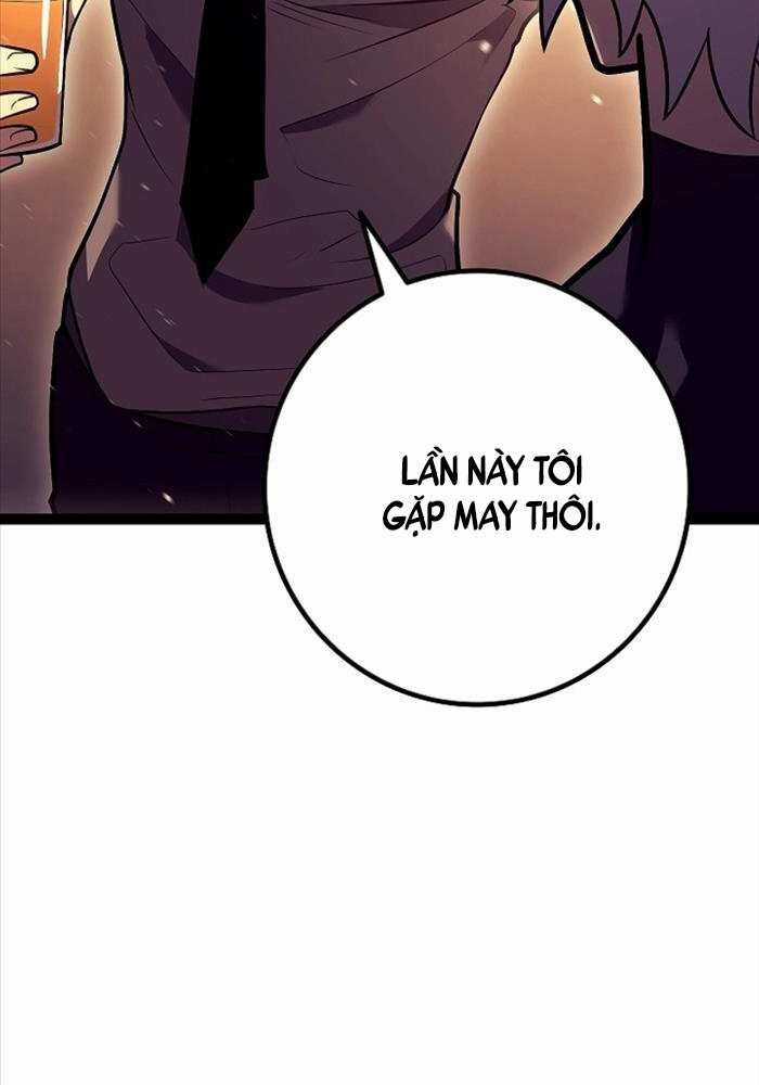 Chuyển Sinh Thành Con Ngoài Giá Thú Của Gia Đình Kiếm Thuật Danh Tiếng Chapter 21 trang 50