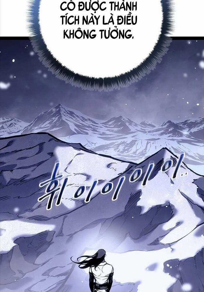 Chuyển Sinh Thành Con Ngoài Giá Thú Của Gia Đình Kiếm Thuật Danh Tiếng Chapter 21 trang 64