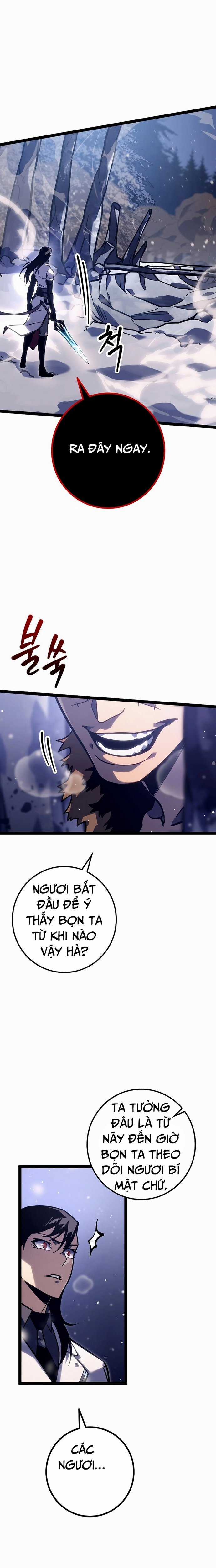 Chuyển Sinh Thành Con Ngoài Giá Thú Của Gia Đình Kiếm Thuật Danh Tiếng Chapter 23 trang 3