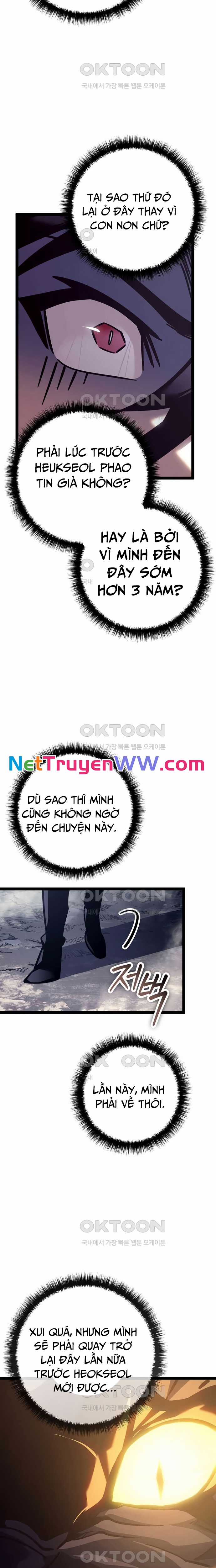 Chuyển Sinh Thành Con Ngoài Giá Thú Của Gia Đình Kiếm Thuật Danh Tiếng Chapter 24 trang 2