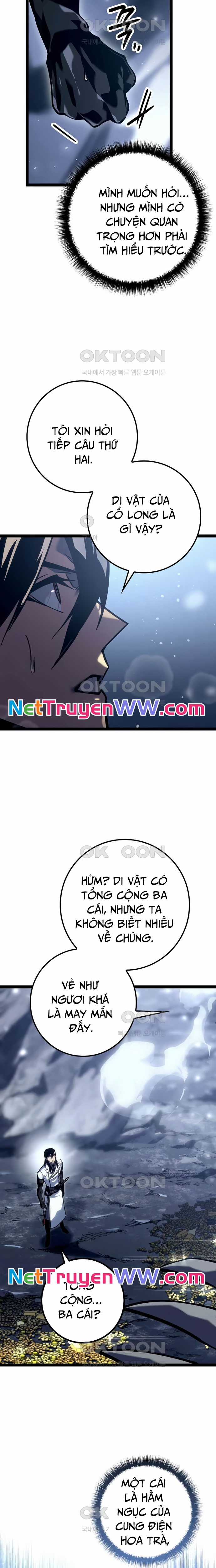 Chuyển Sinh Thành Con Ngoài Giá Thú Của Gia Đình Kiếm Thuật Danh Tiếng Chapter 24 trang 21