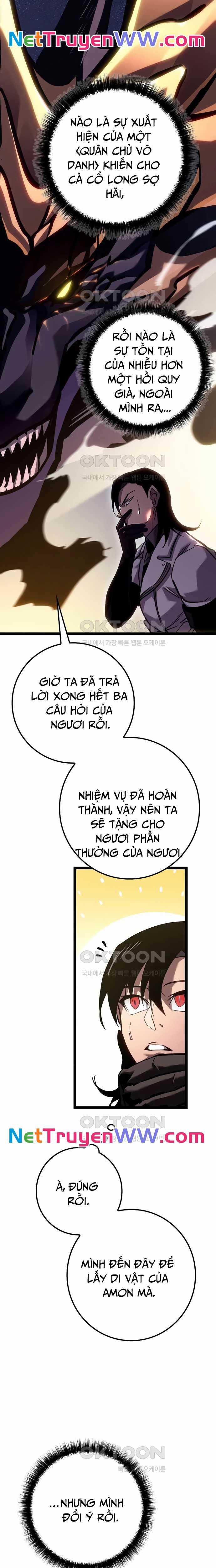 Chuyển Sinh Thành Con Ngoài Giá Thú Của Gia Đình Kiếm Thuật Danh Tiếng Chapter 24 trang 32