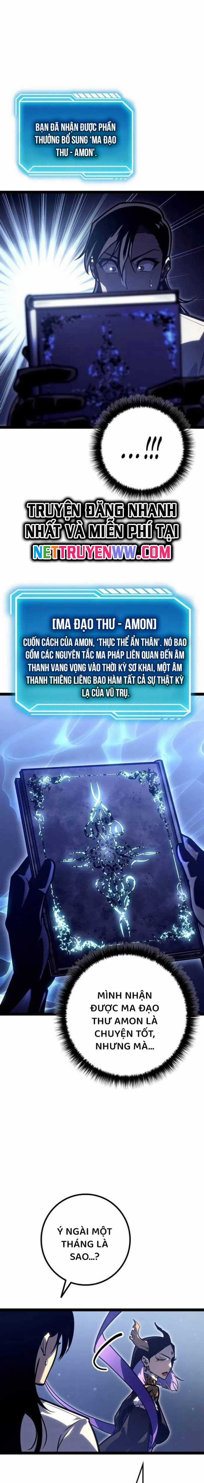 Chuyển Sinh Thành Con Ngoài Giá Thú Của Gia Đình Kiếm Thuật Danh Tiếng Chapter 25 trang 19