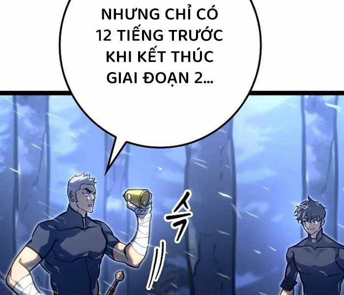 Chuyển Sinh Thành Con Ngoài Giá Thú Của Gia Đình Kiếm Thuật Danh Tiếng Chapter 26 trang 117