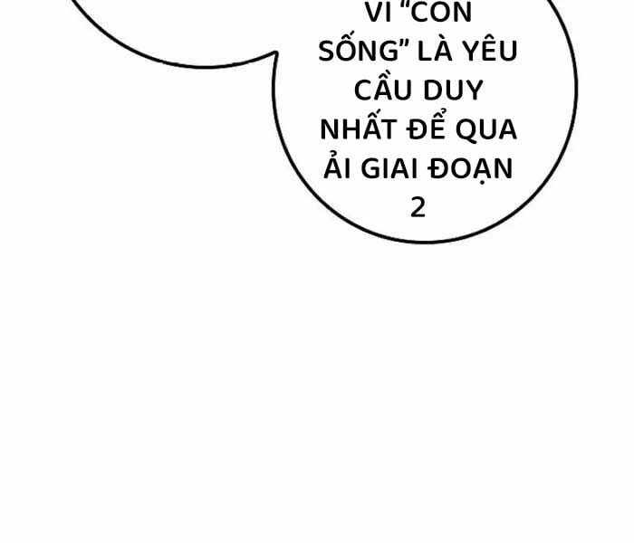 Chuyển Sinh Thành Con Ngoài Giá Thú Của Gia Đình Kiếm Thuật Danh Tiếng Chapter 26 trang 123