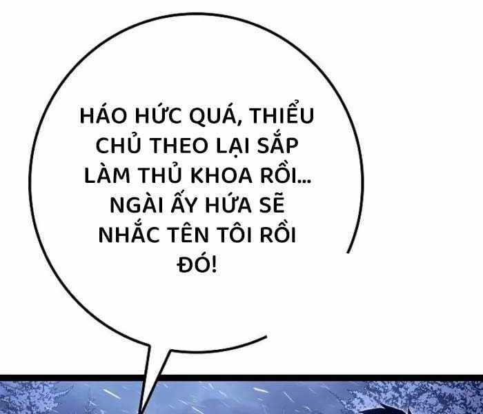 Chuyển Sinh Thành Con Ngoài Giá Thú Của Gia Đình Kiếm Thuật Danh Tiếng Chapter 26 trang 124