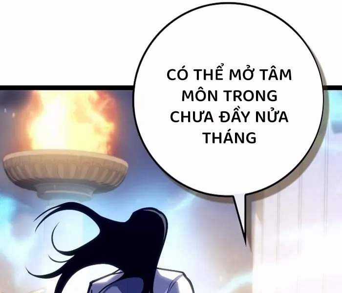 Chuyển Sinh Thành Con Ngoài Giá Thú Của Gia Đình Kiếm Thuật Danh Tiếng Chapter 26 trang 148