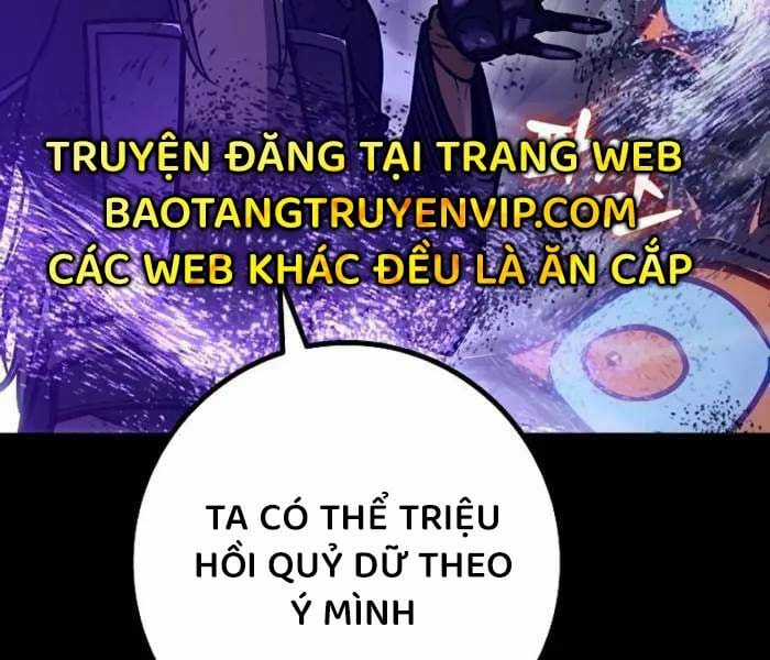 Chuyển Sinh Thành Con Ngoài Giá Thú Của Gia Đình Kiếm Thuật Danh Tiếng Chapter 26 trang 16