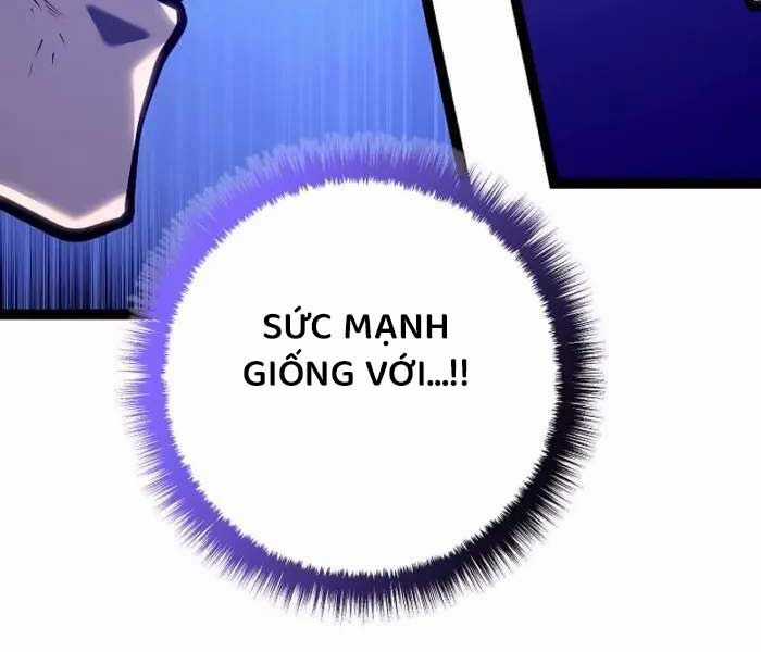 Chuyển Sinh Thành Con Ngoài Giá Thú Của Gia Đình Kiếm Thuật Danh Tiếng Chapter 26 trang 171