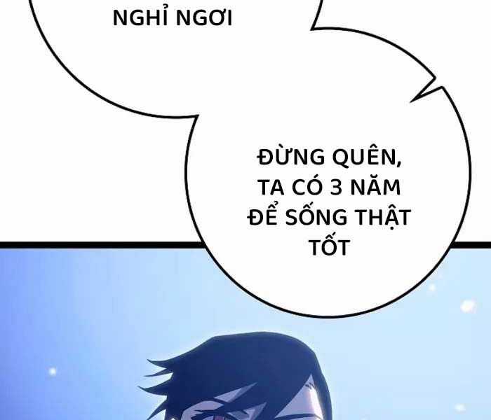 Chuyển Sinh Thành Con Ngoài Giá Thú Của Gia Đình Kiếm Thuật Danh Tiếng Chapter 26 trang 173