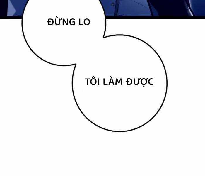 Chuyển Sinh Thành Con Ngoài Giá Thú Của Gia Đình Kiếm Thuật Danh Tiếng Chapter 26 trang 175