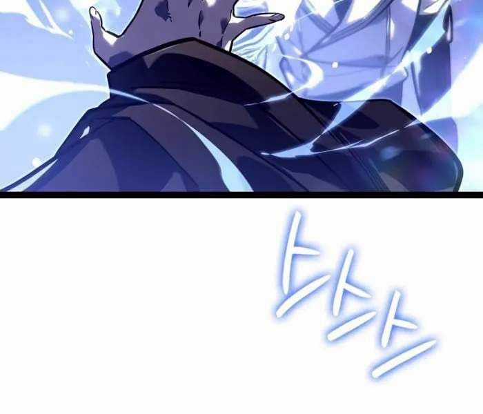 Chuyển Sinh Thành Con Ngoài Giá Thú Của Gia Đình Kiếm Thuật Danh Tiếng Chapter 26 trang 180